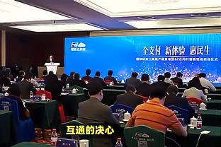 Here we go！罗马诺：桑乔将租借回归多特，费用约400万欧